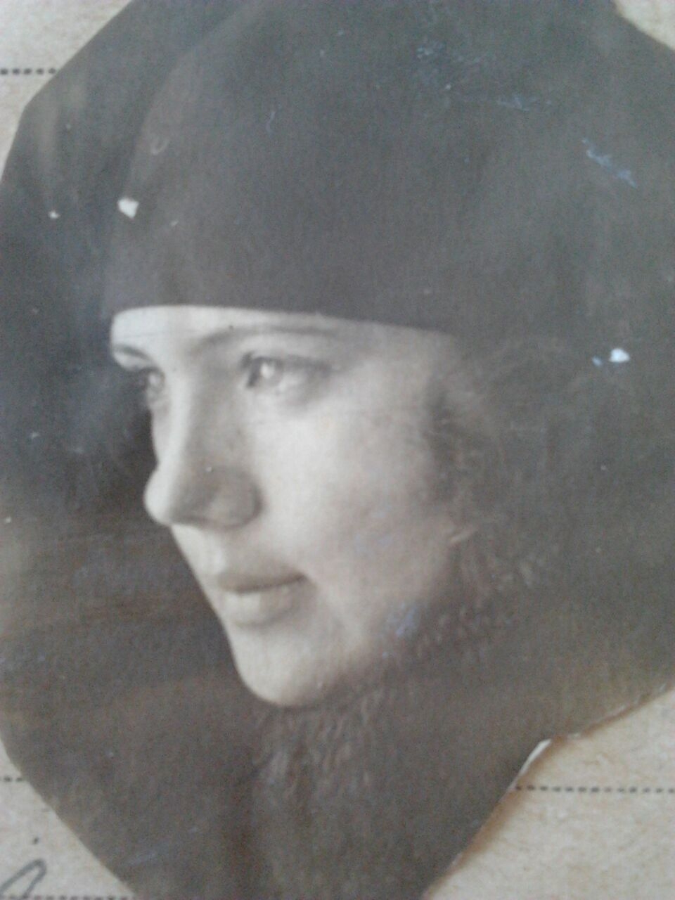 Морозова