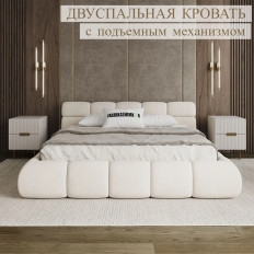 Кровать двуспальная 180*200, FABRIKASHIMKOR, дизайнерская Baxter с подъемным механизмом, ортопедическое основание, мягкое изголовье