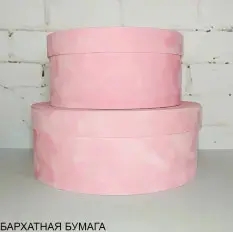 Брошь цветок на платье тигровая